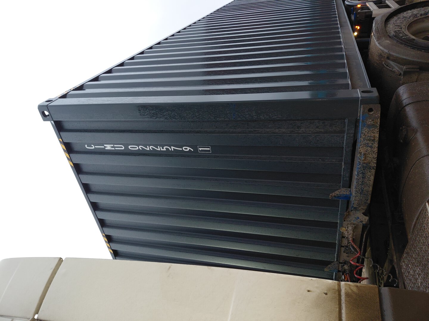 Морской контейнер CIMU0225791