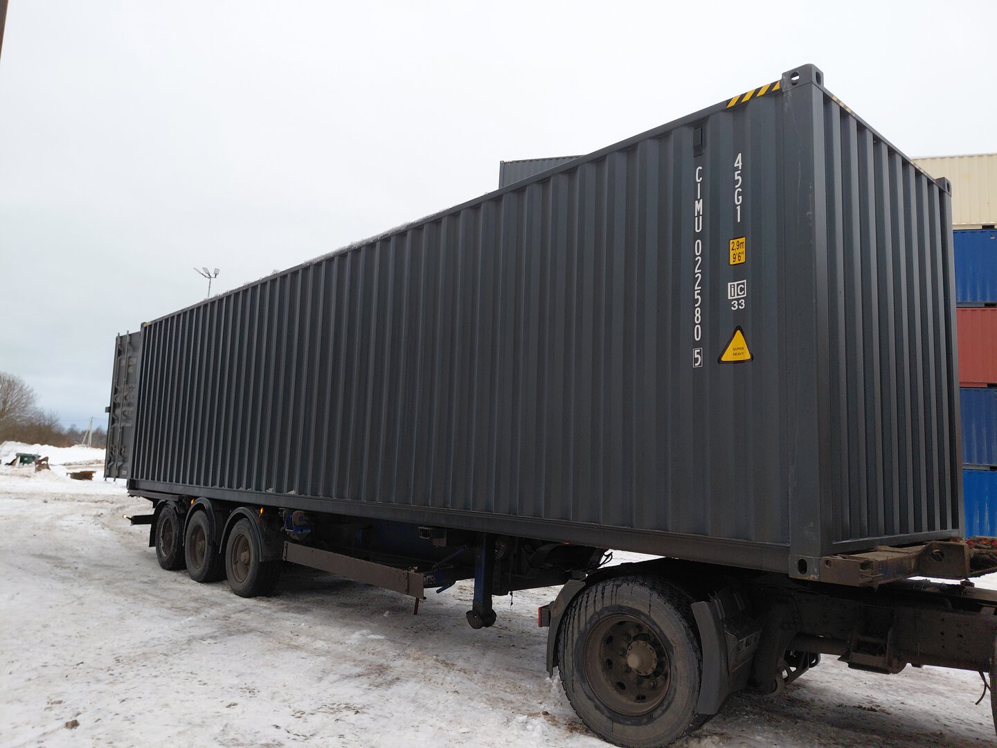 Морской контейнер CIMU0225805