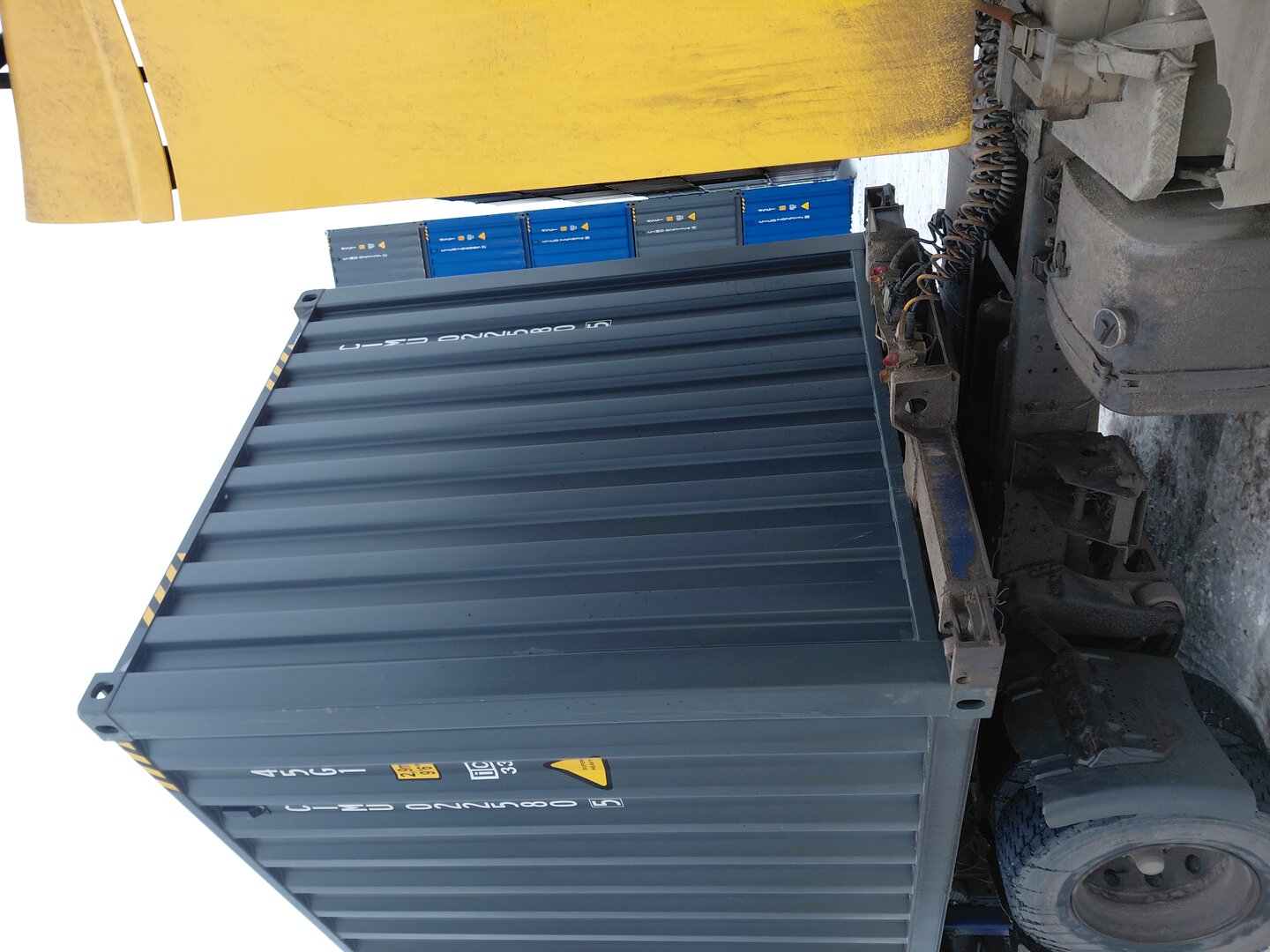 Морской контейнер CIMU0225805