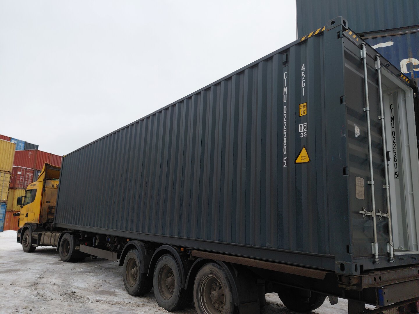 Морской контейнер CIMU0225805