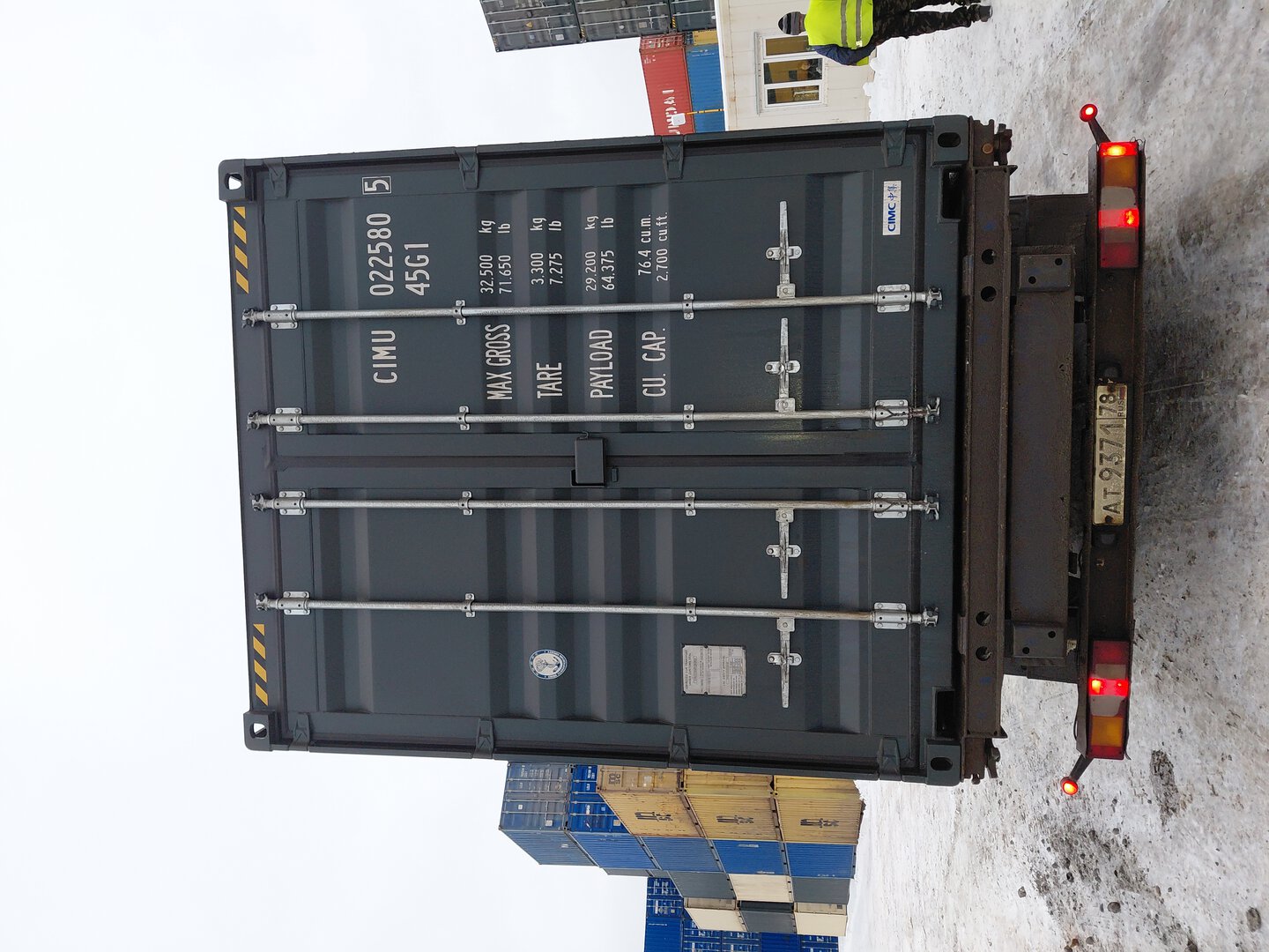 Морской контейнер CIMU0225805