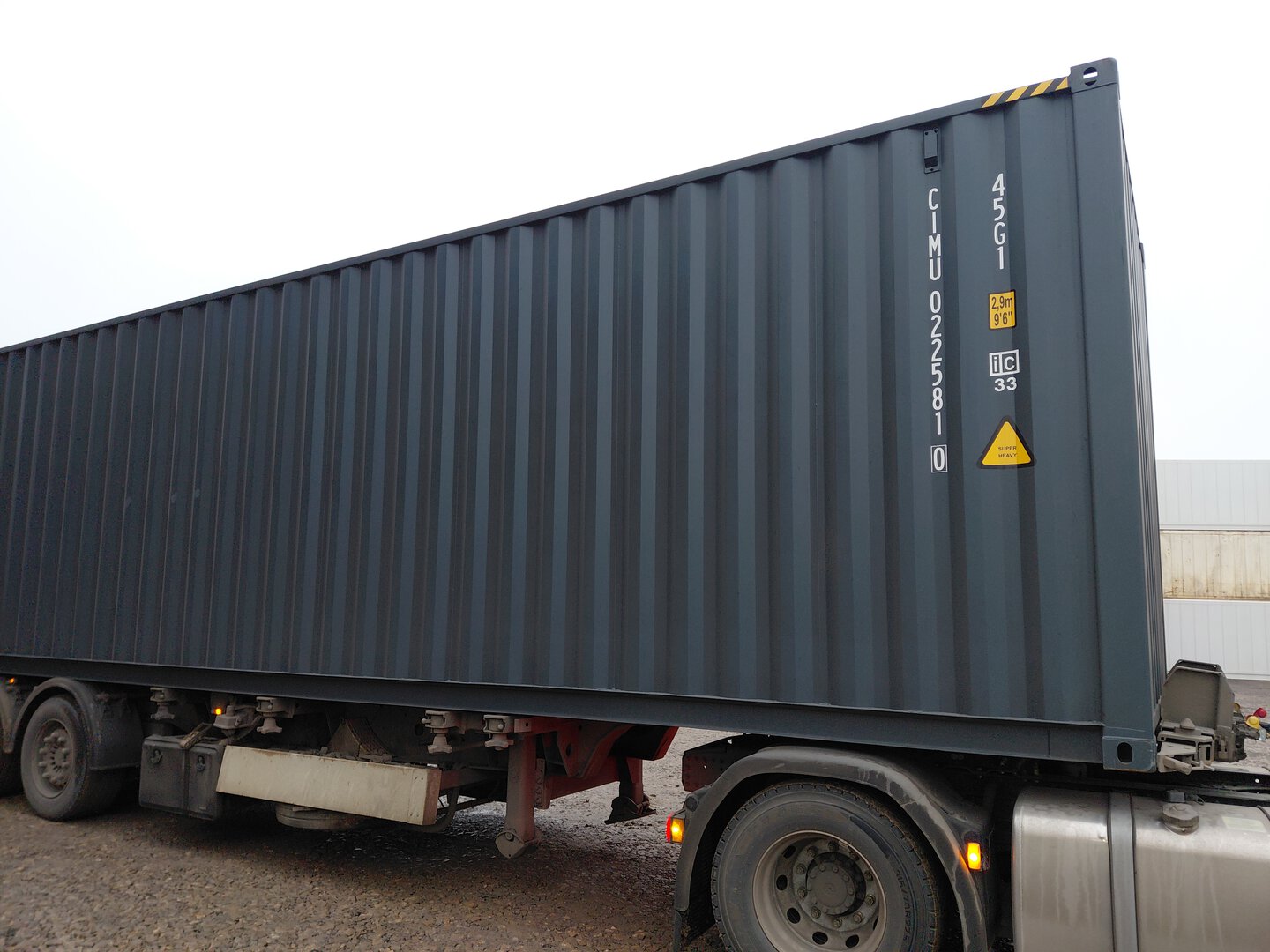 Морской контейнер CIMU0225810