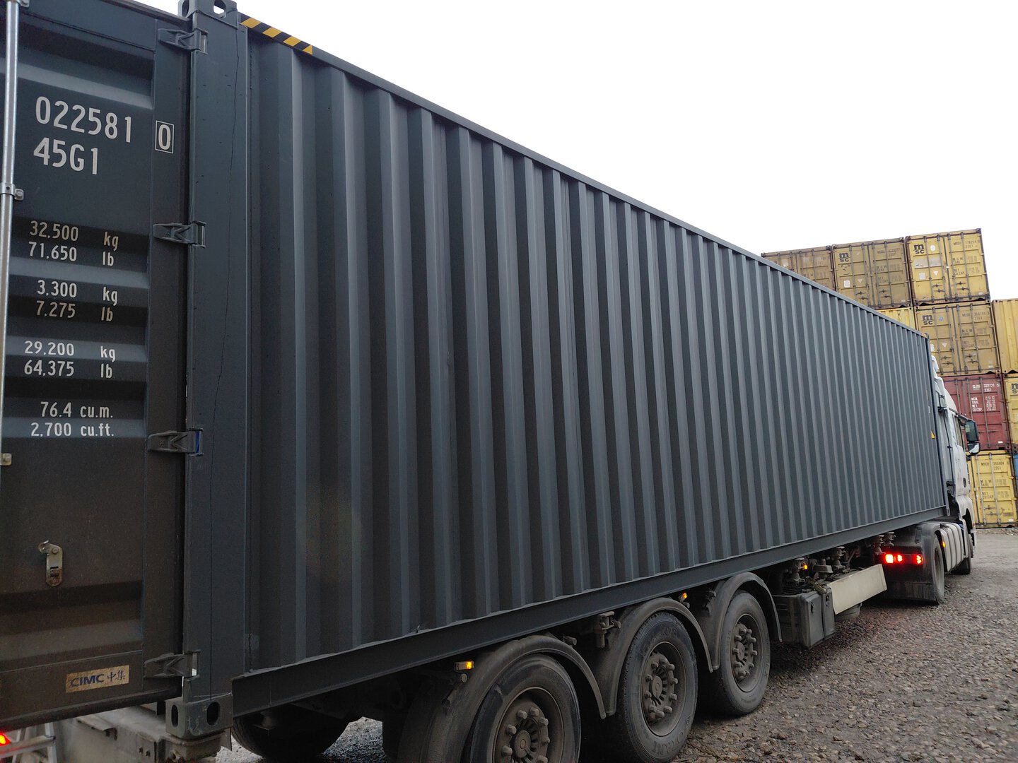 Морской контейнер CIMU0225810