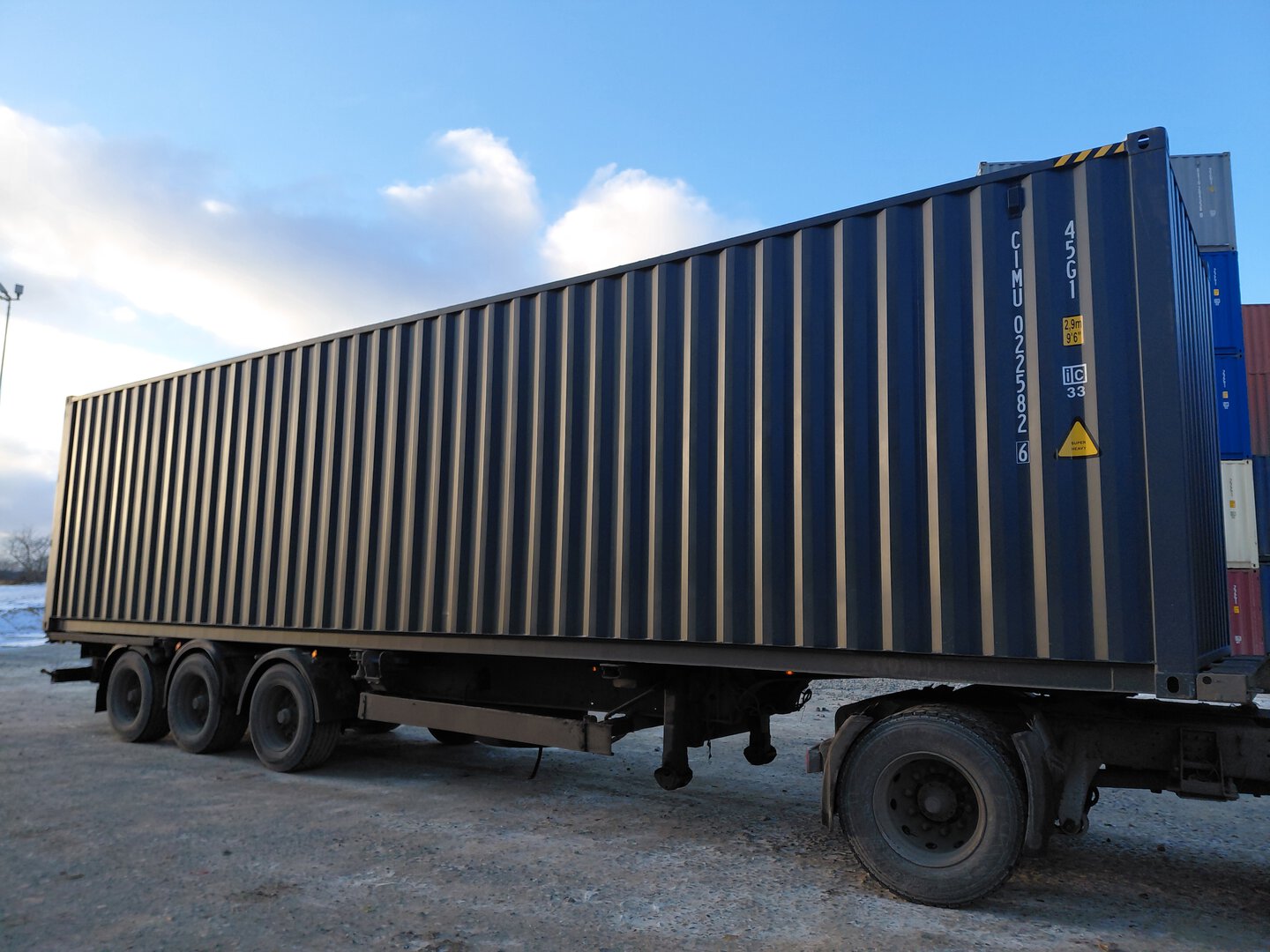 Морской контейнер CIMU0225826