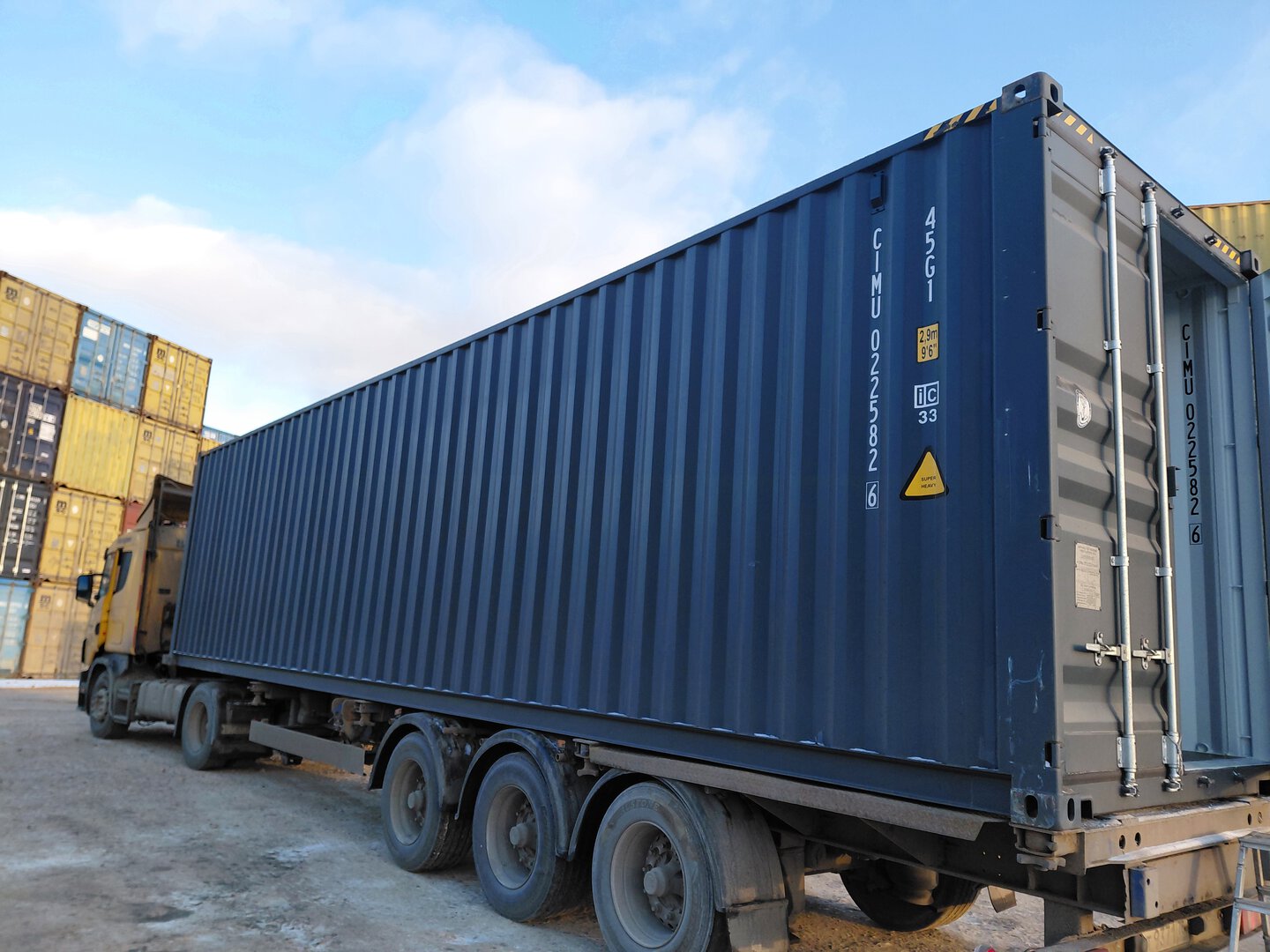 Морской контейнер CIMU0225826