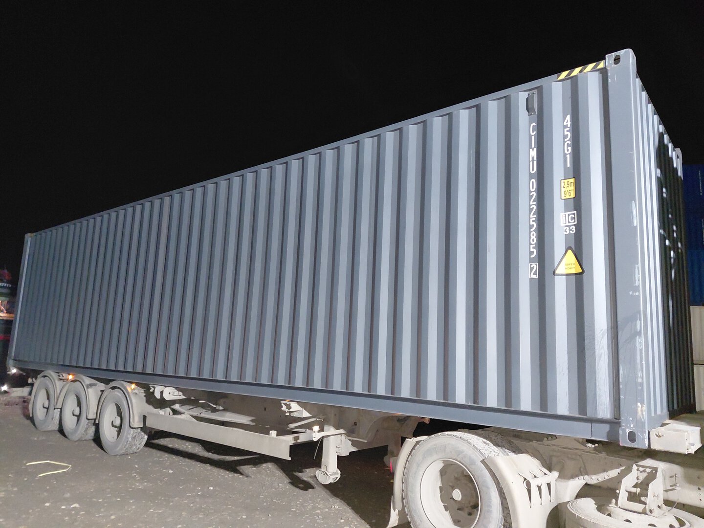 Морской контейнер CIMU0225852