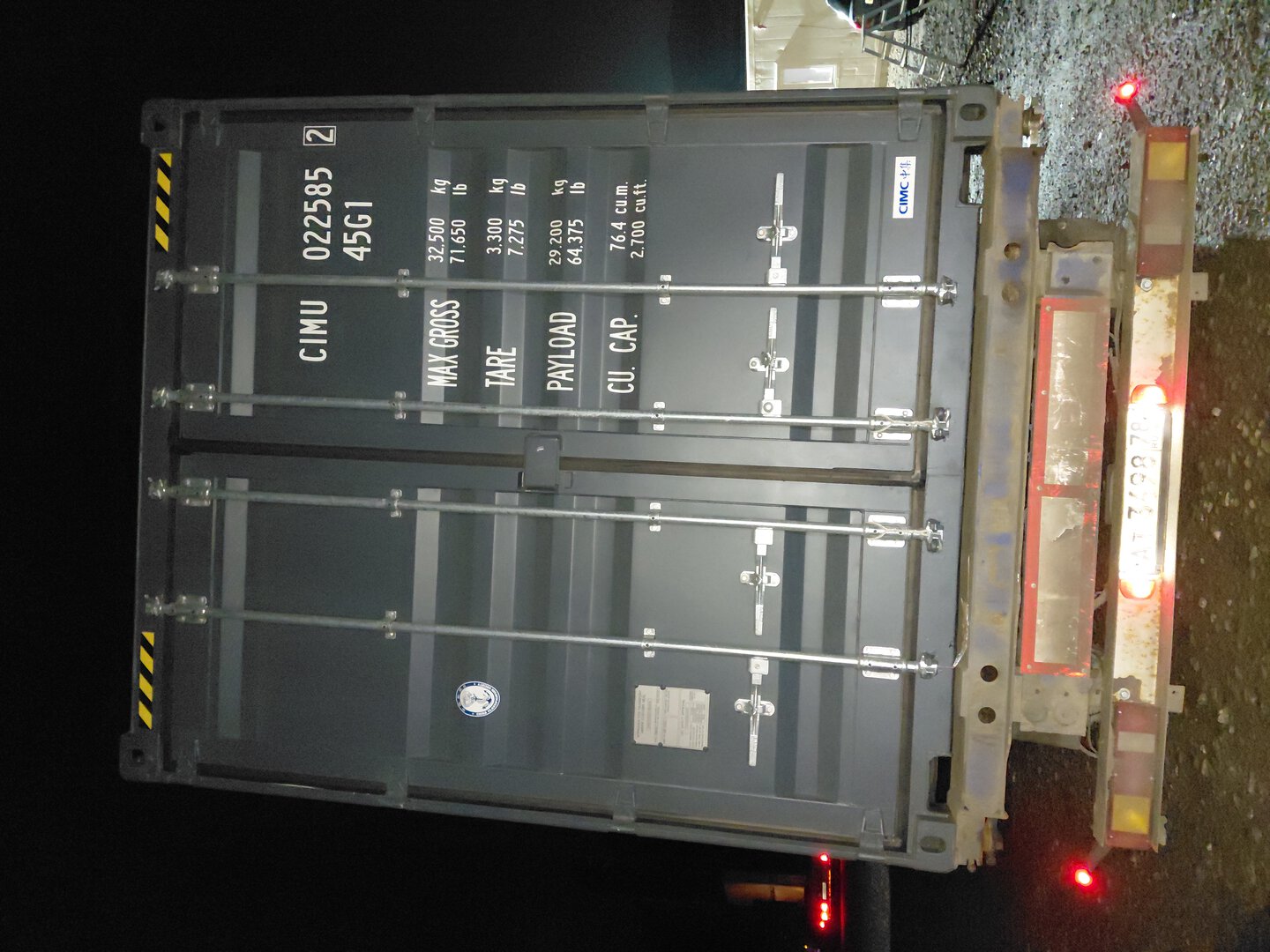 Морской контейнер CIMU0225852