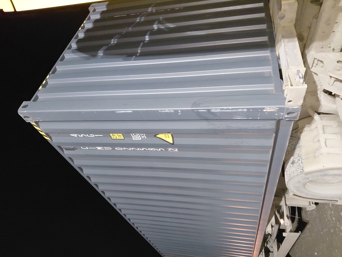 Морской контейнер CIMU0225852