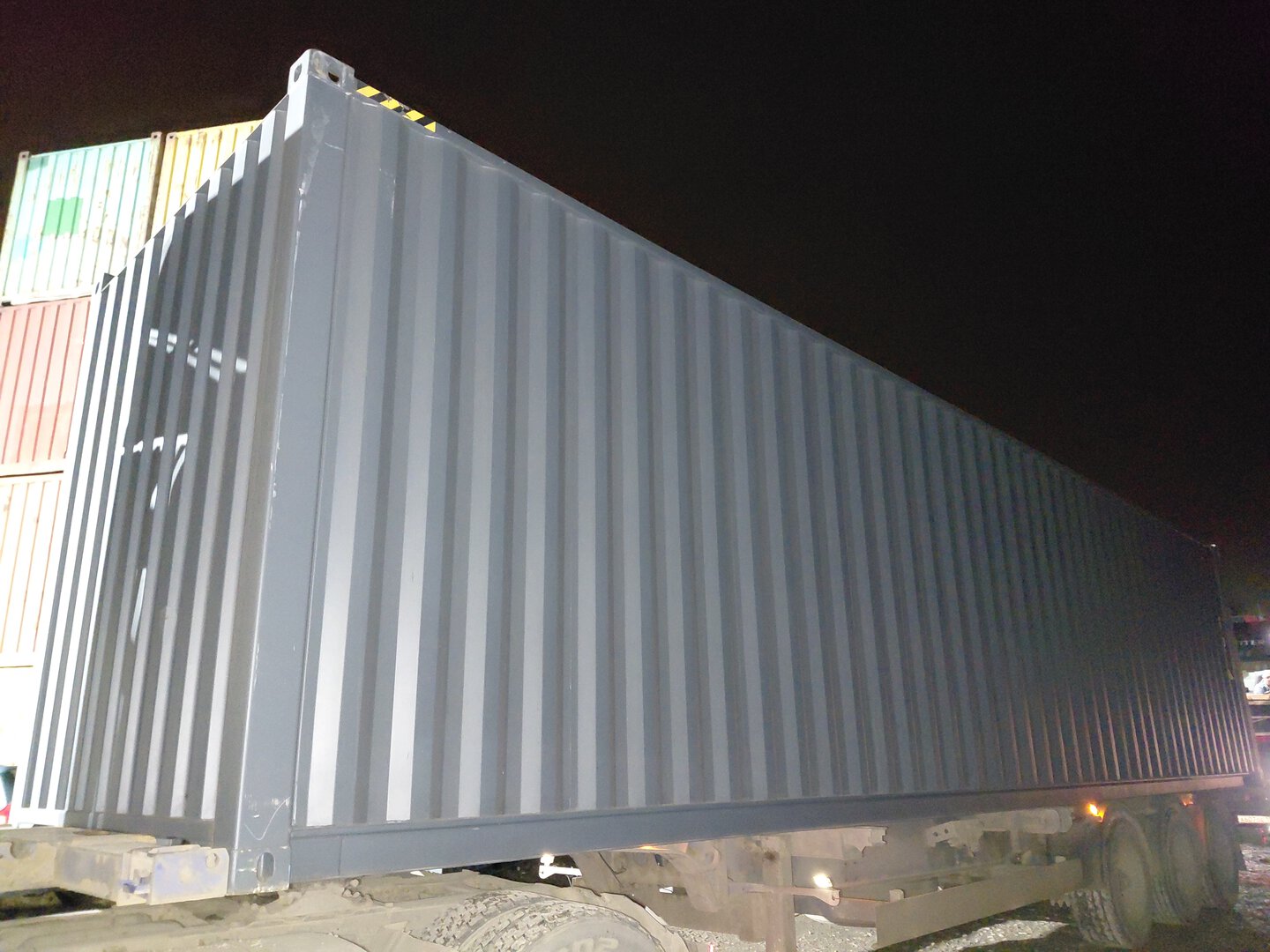 Морской контейнер CIMU0225852