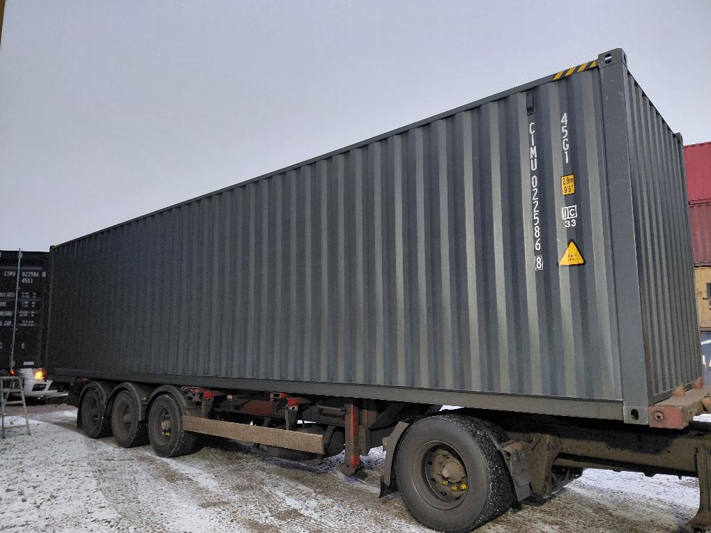 Морской контейнер CIMU0225868