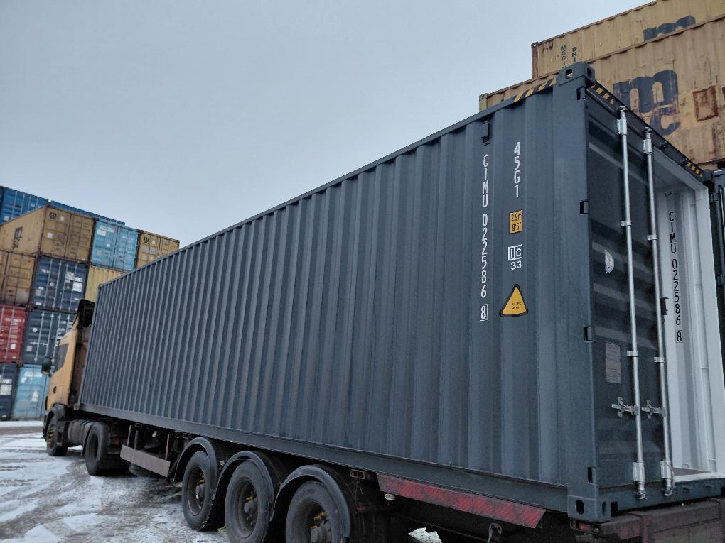 Морской контейнер CIMU0225868