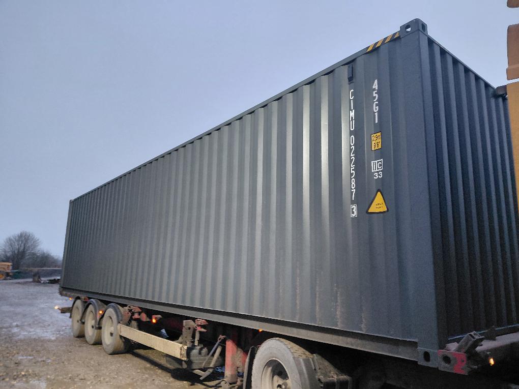 Морской контейнер CIMU0225873