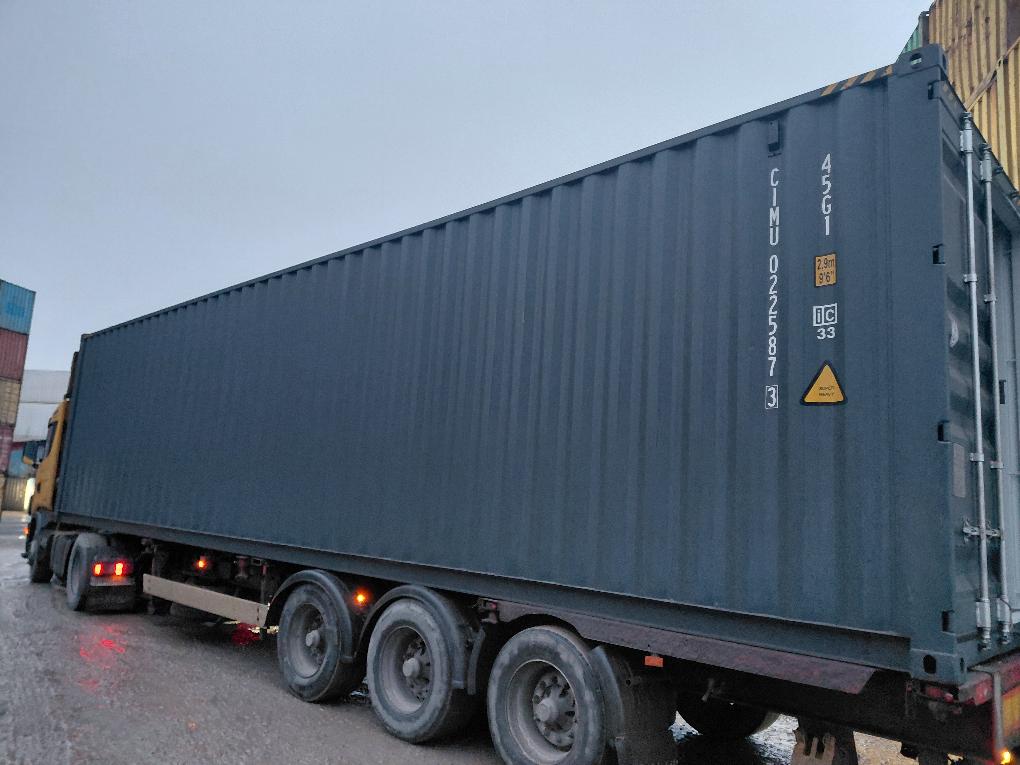 Морской контейнер CIMU0225873