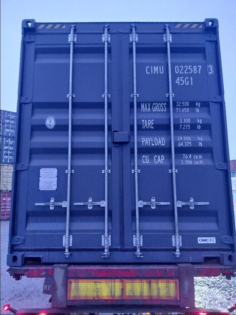 Морской контейнер CIMU0225873