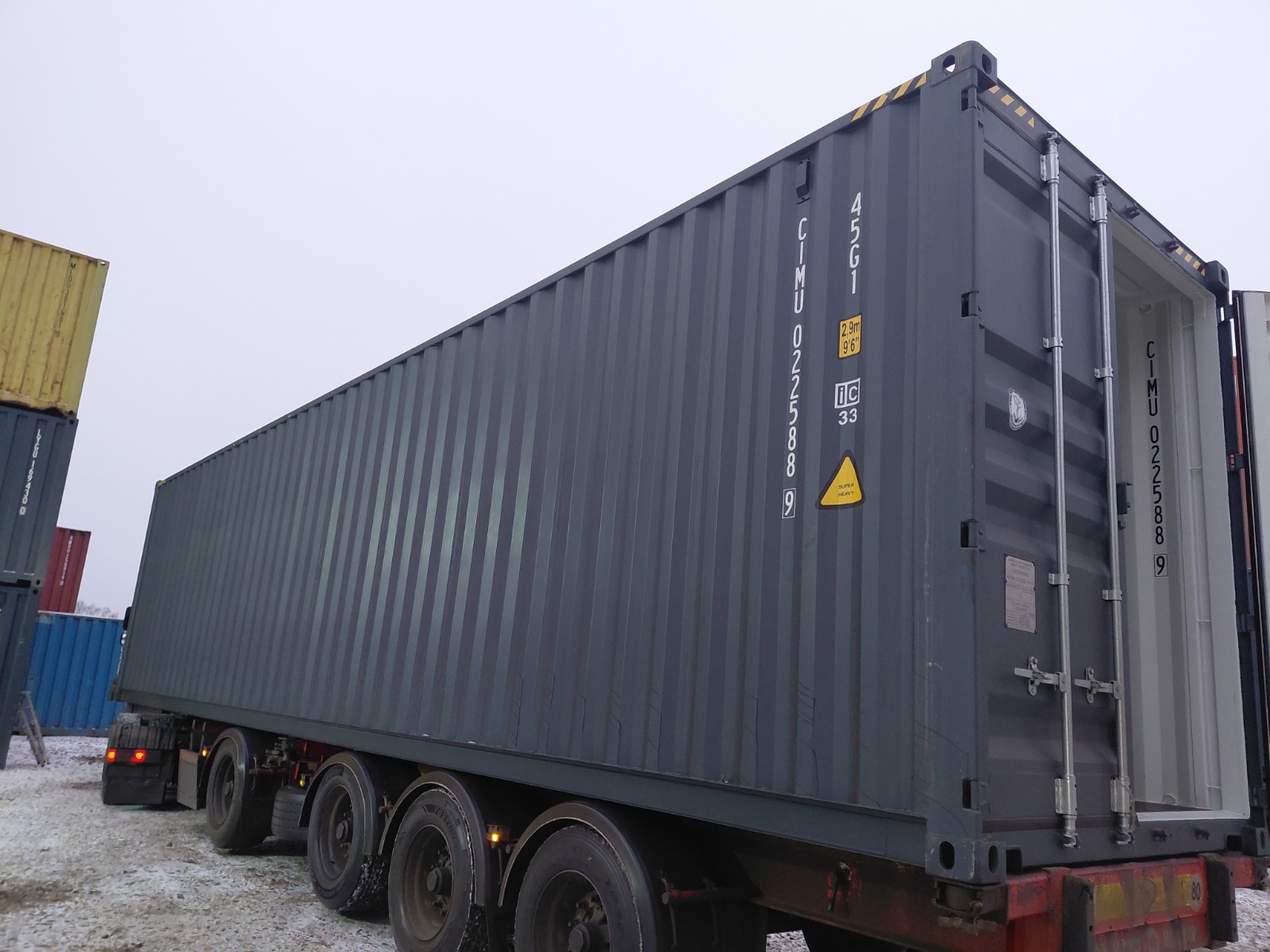 Морской контейнер CIMU0225889