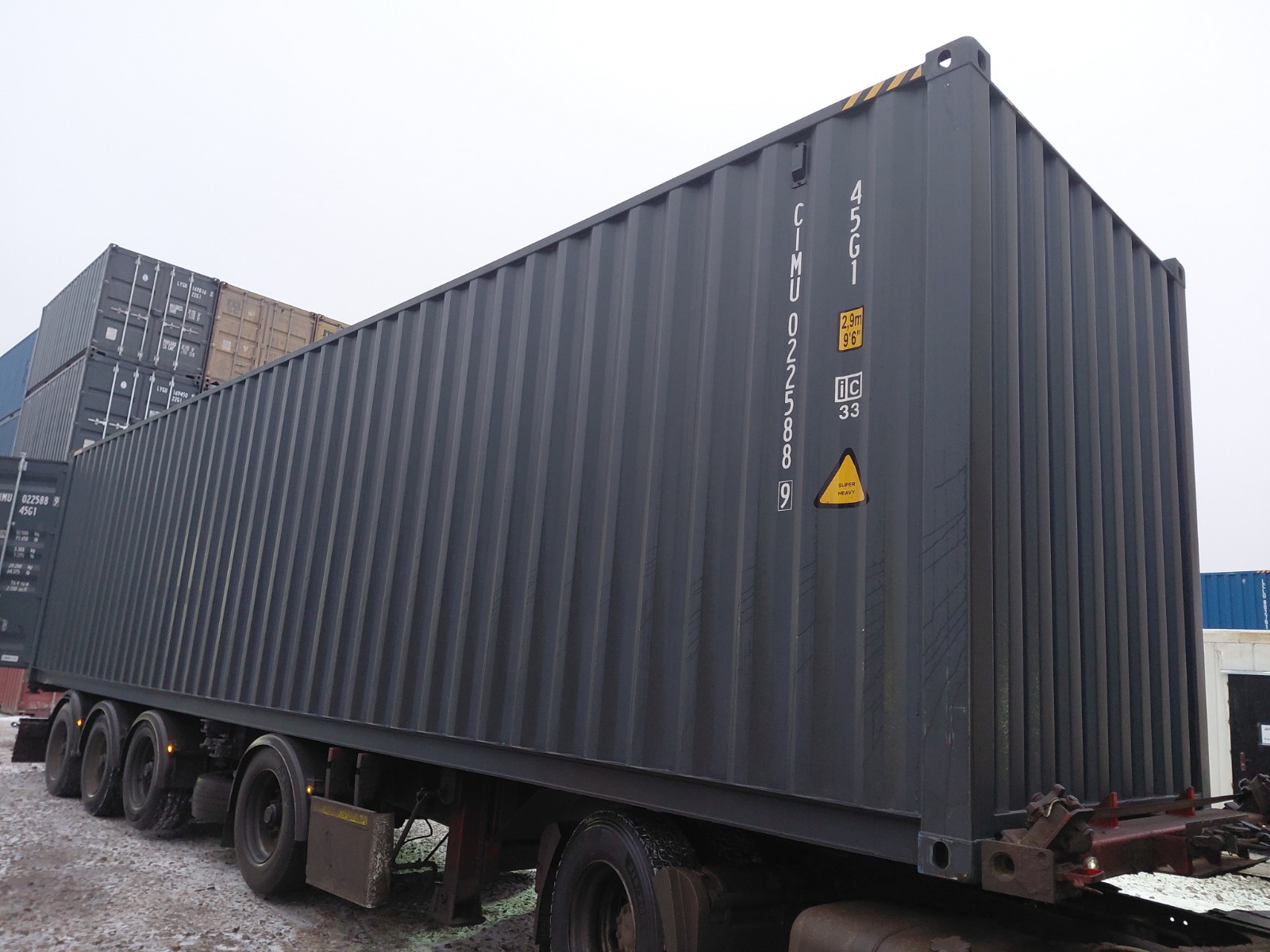 Морской контейнер CIMU0225889