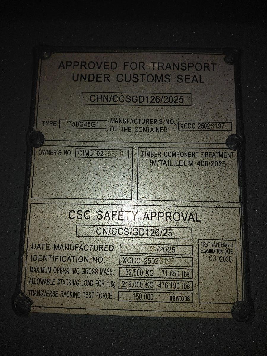 Морской контейнер CIMU0225889