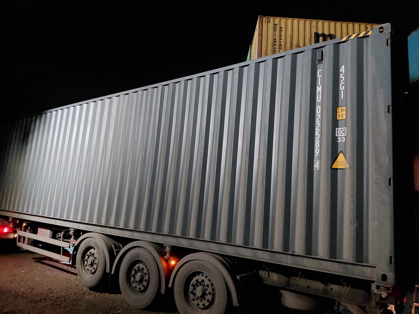 Морской контейнер CIMU0225894