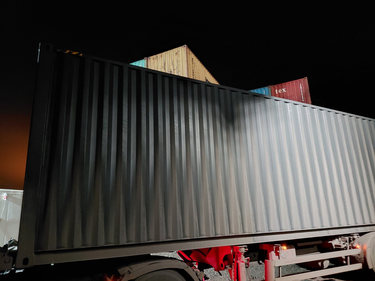 Морской контейнер CIMU0225894