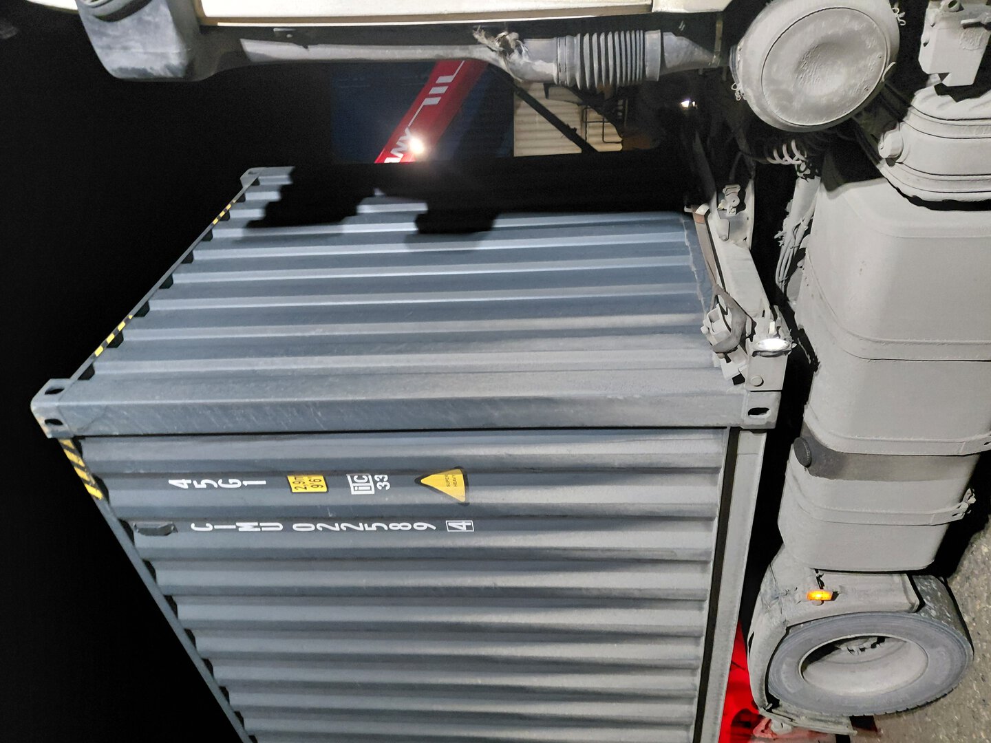 Морской контейнер CIMU0225894