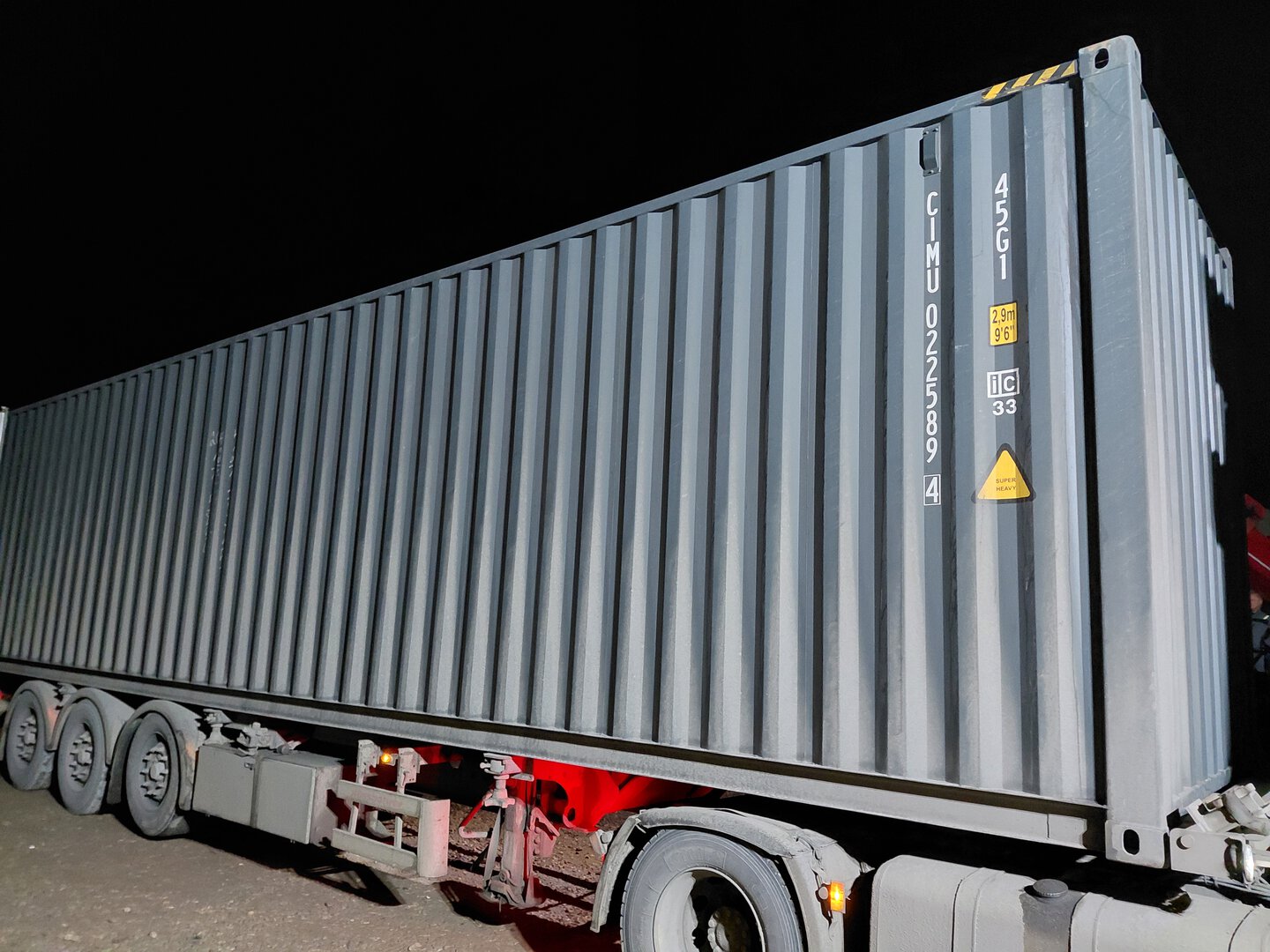 Морской контейнер CIMU0225894