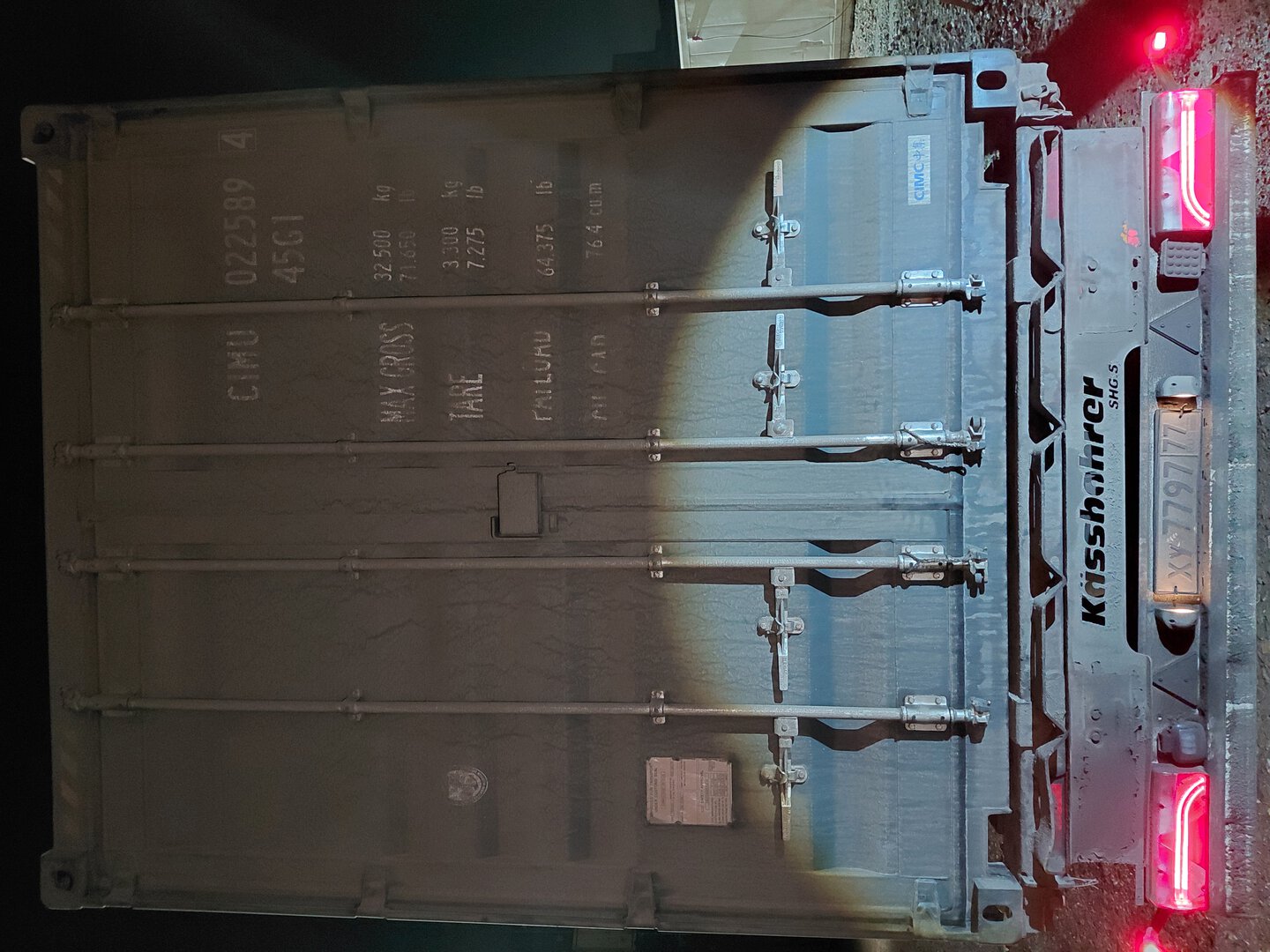 Морской контейнер CIMU0225894