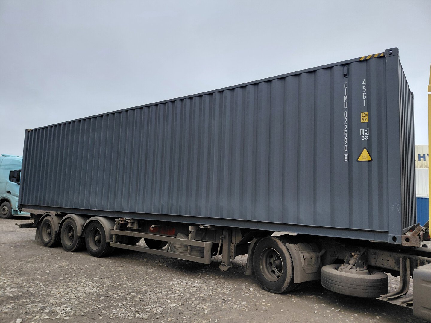 Морской контейнер CIMU0225908