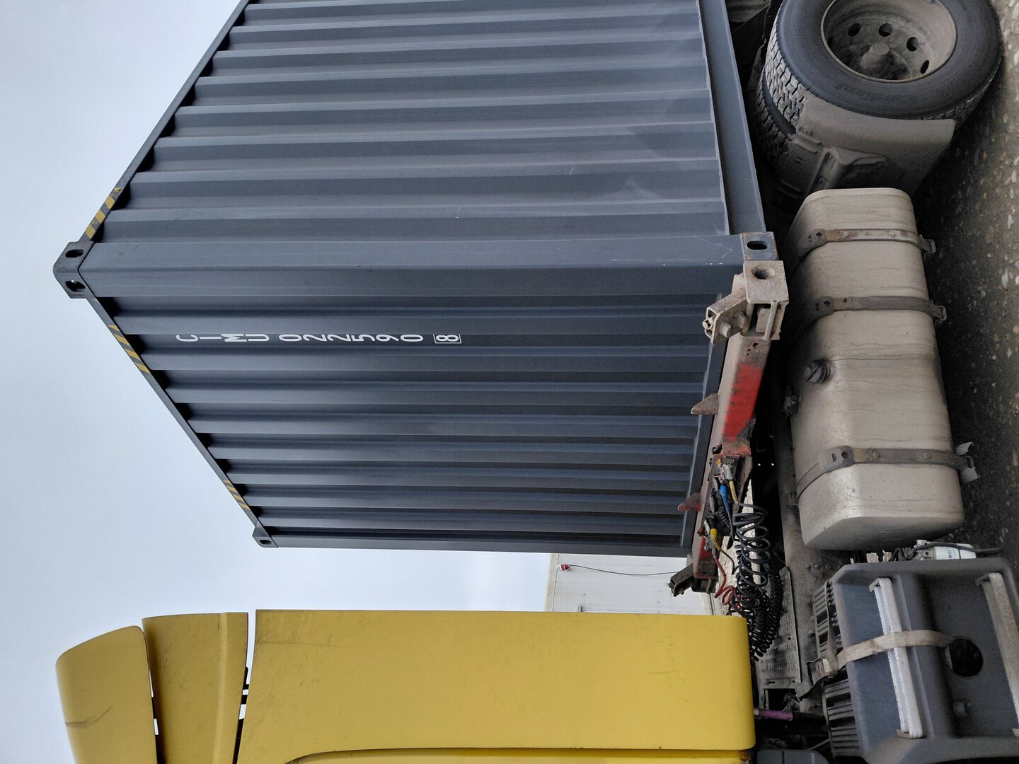 Морской контейнер CIMU0225908