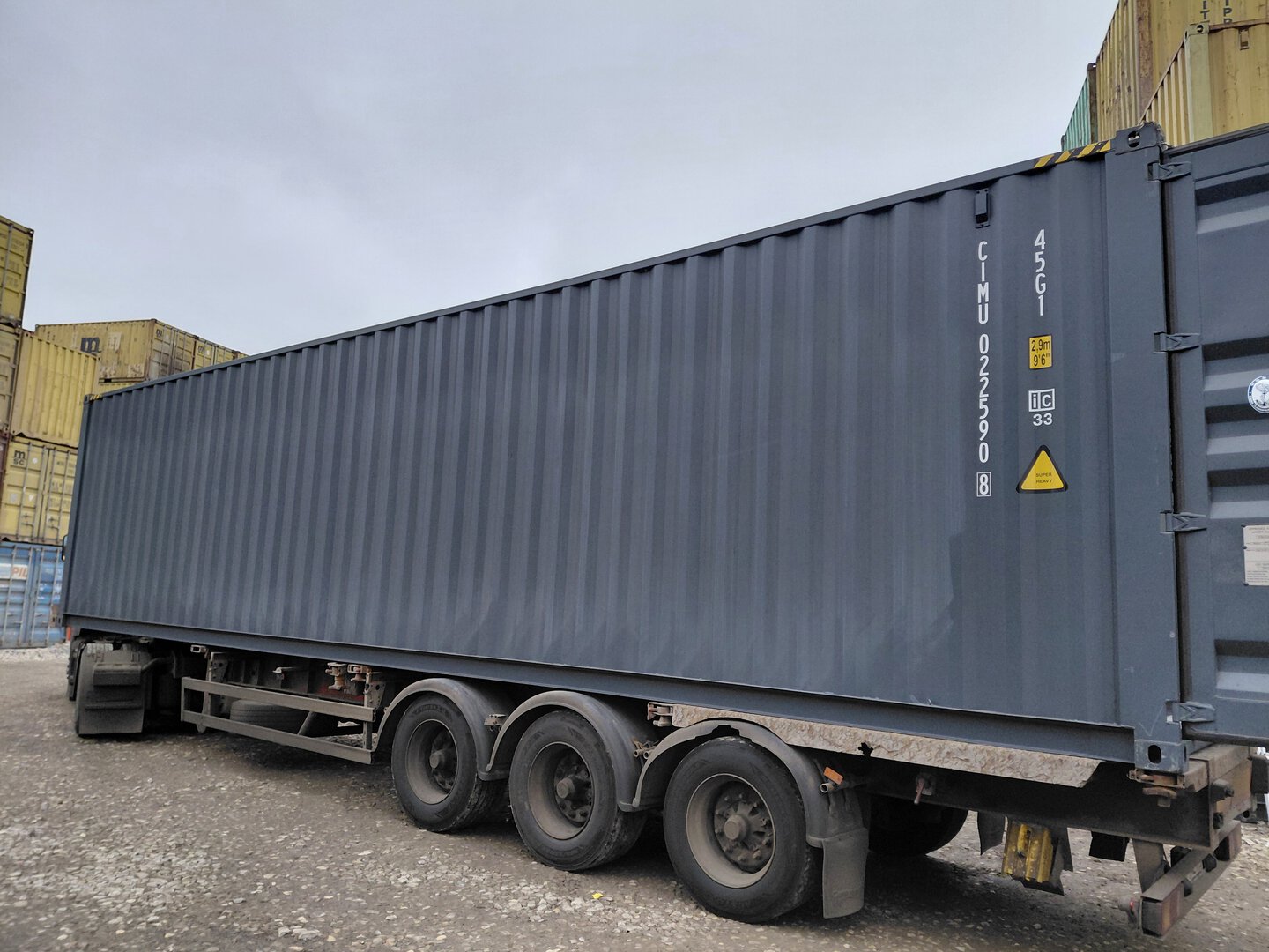Морской контейнер CIMU0225908