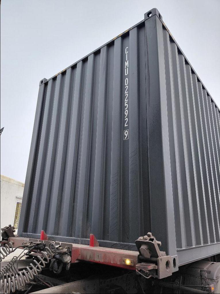 Морской контейнер CIMU0225929