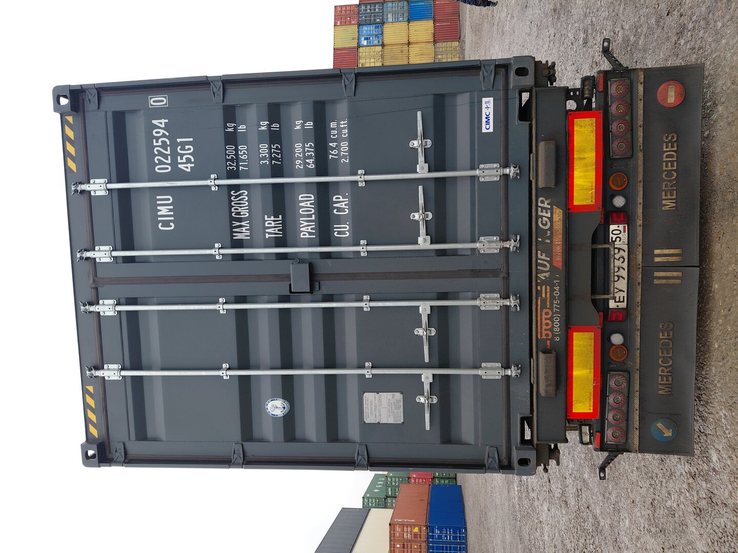 Морской контейнер CIMU0225940
