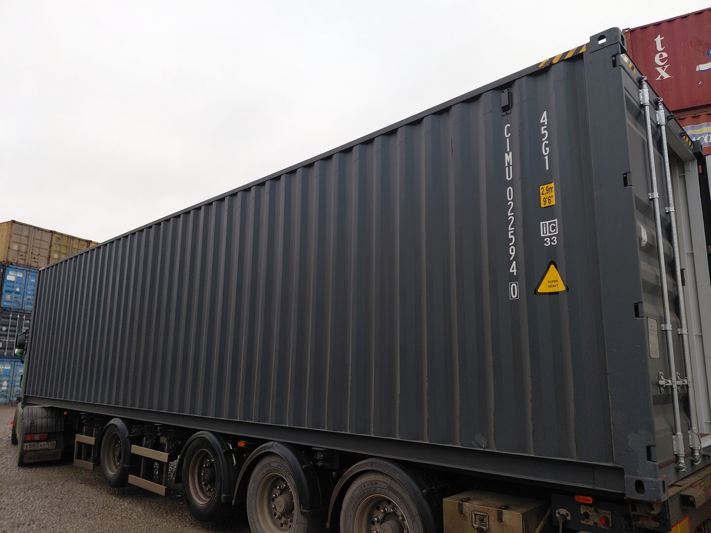 Морской контейнер CIMU0225940
