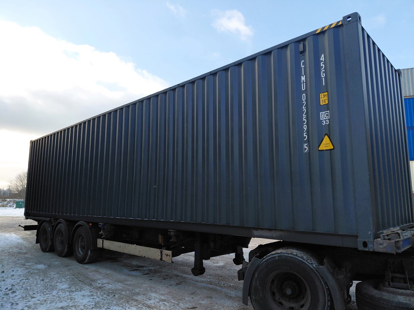 Морской контейнер CIMU0225955