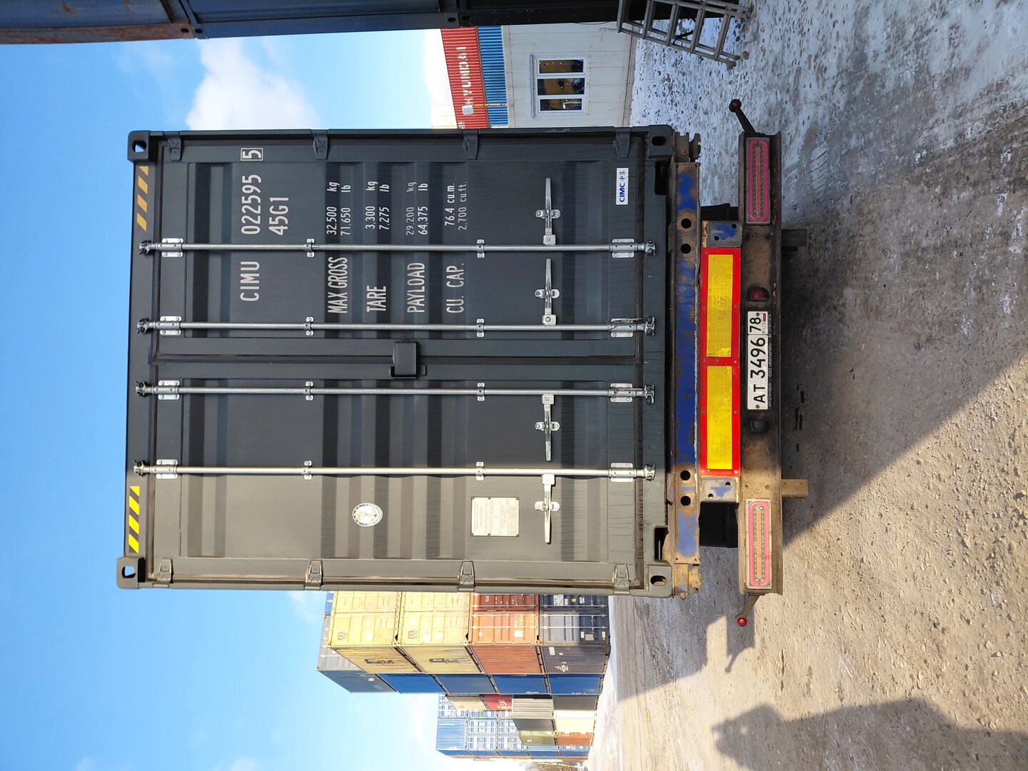 Морской контейнер CIMU0225955