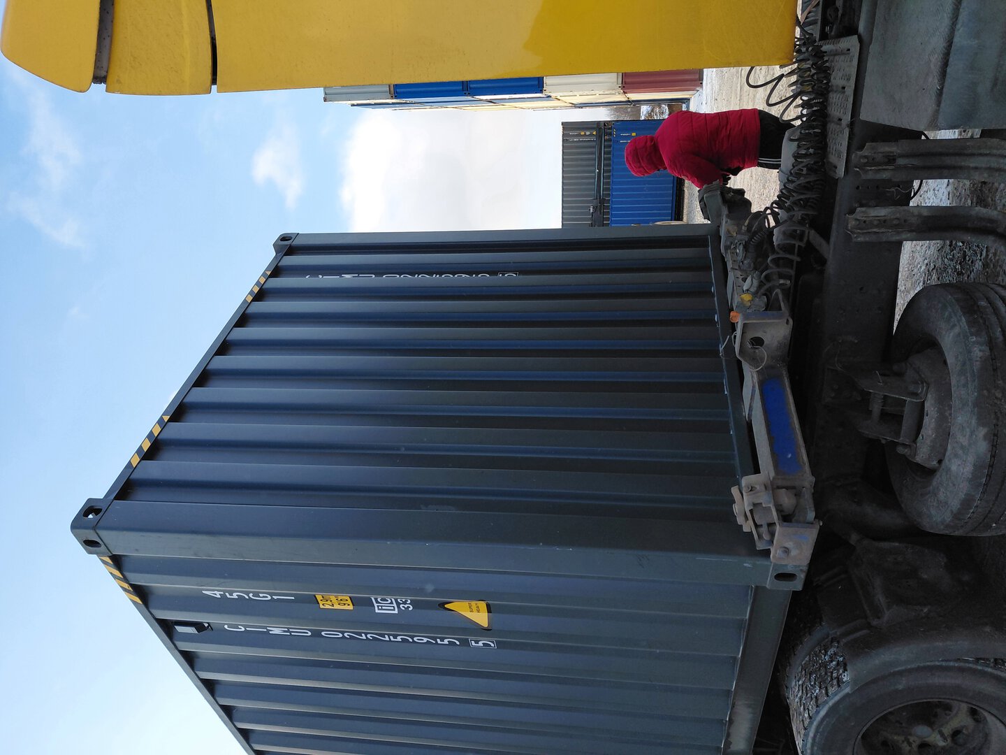 Морской контейнер CIMU0225955