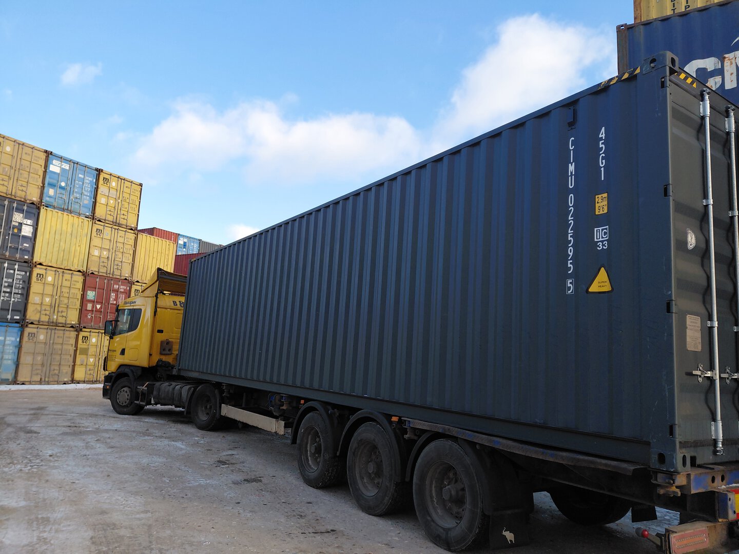 Морской контейнер CIMU0225955