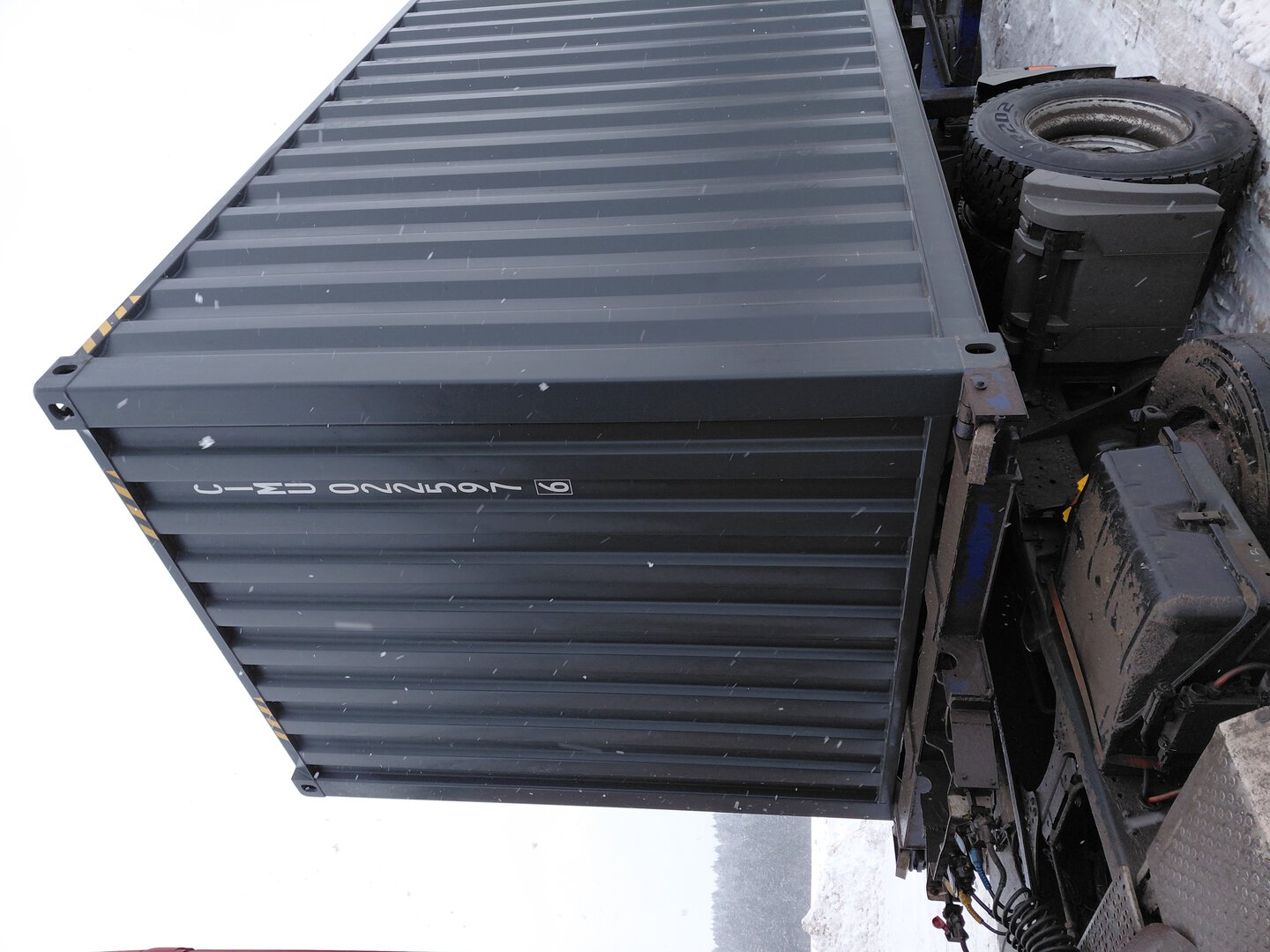 Морской контейнер CIMU0225976