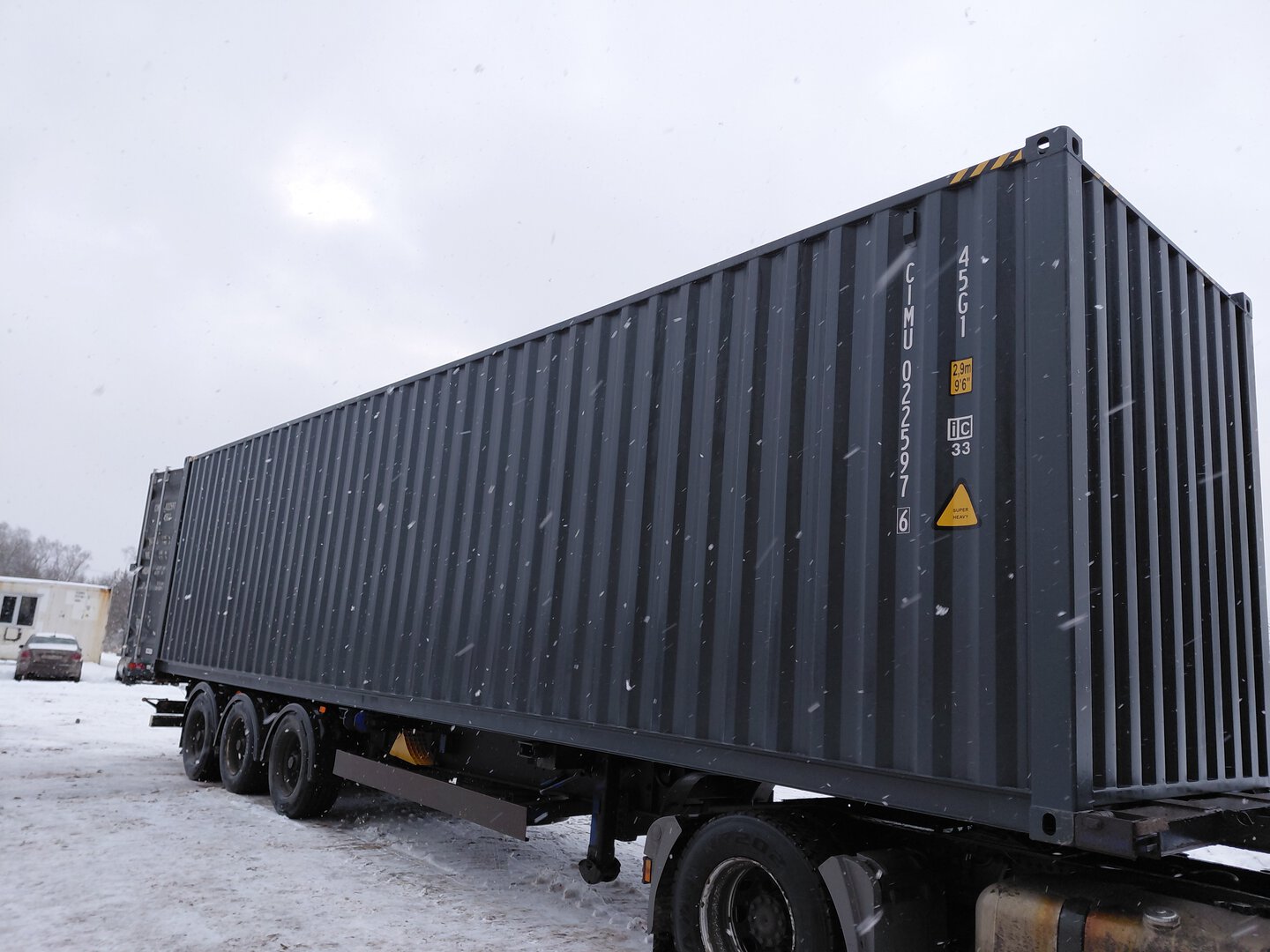 Морской контейнер CIMU0225976