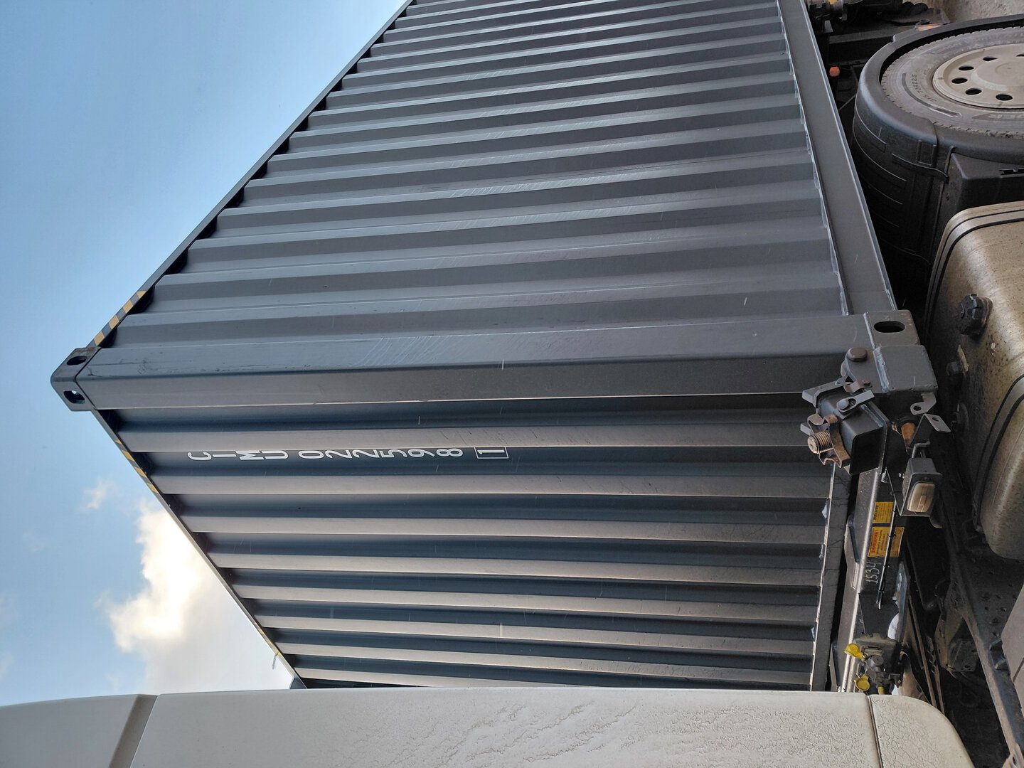 Морской контейнер CIMU0225981