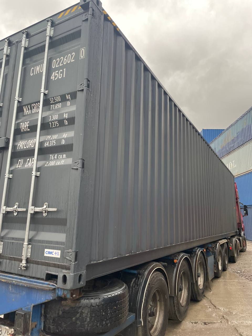 Морской контейнер CIMU0226020