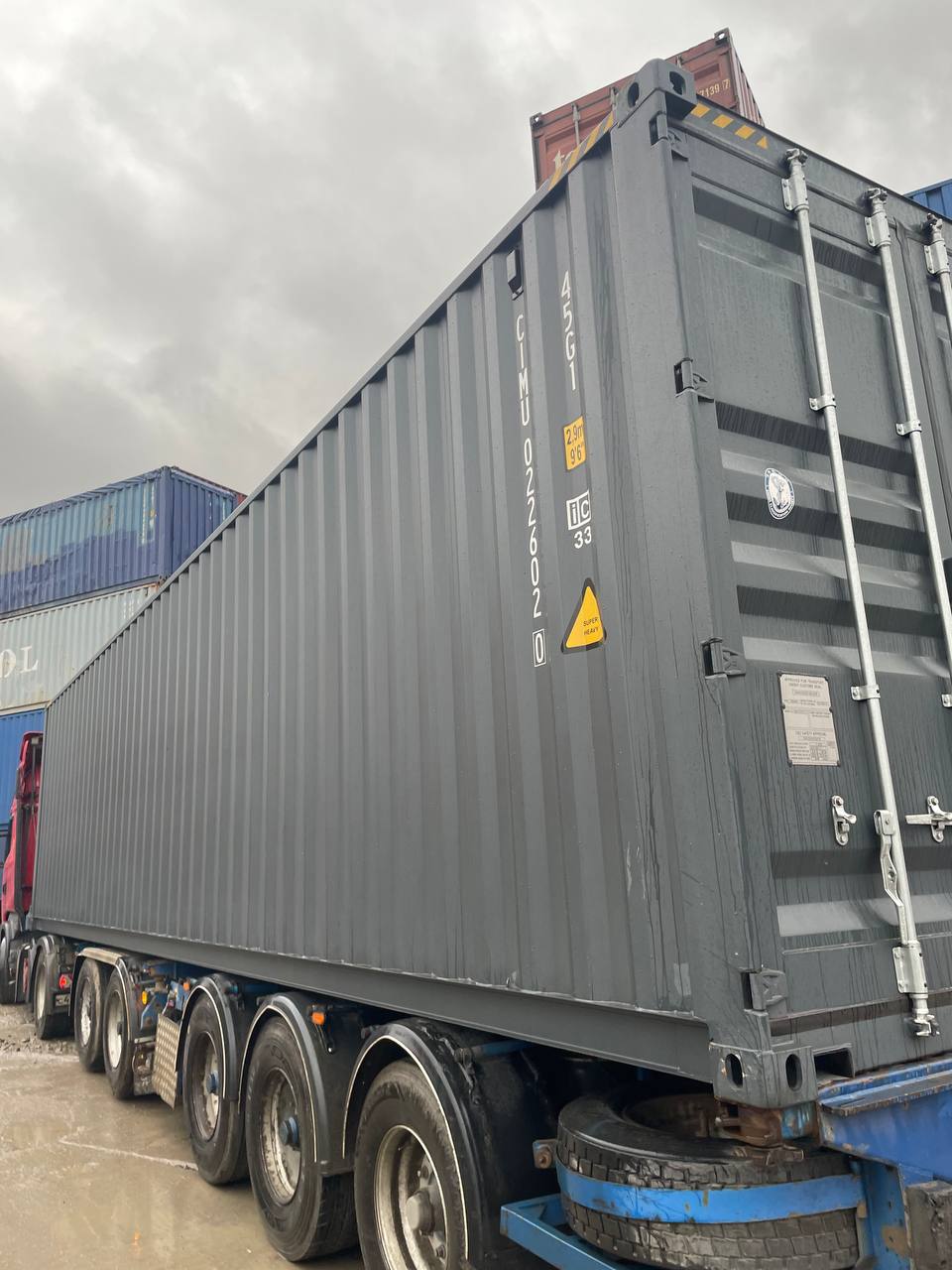 Морской контейнер CIMU0226020