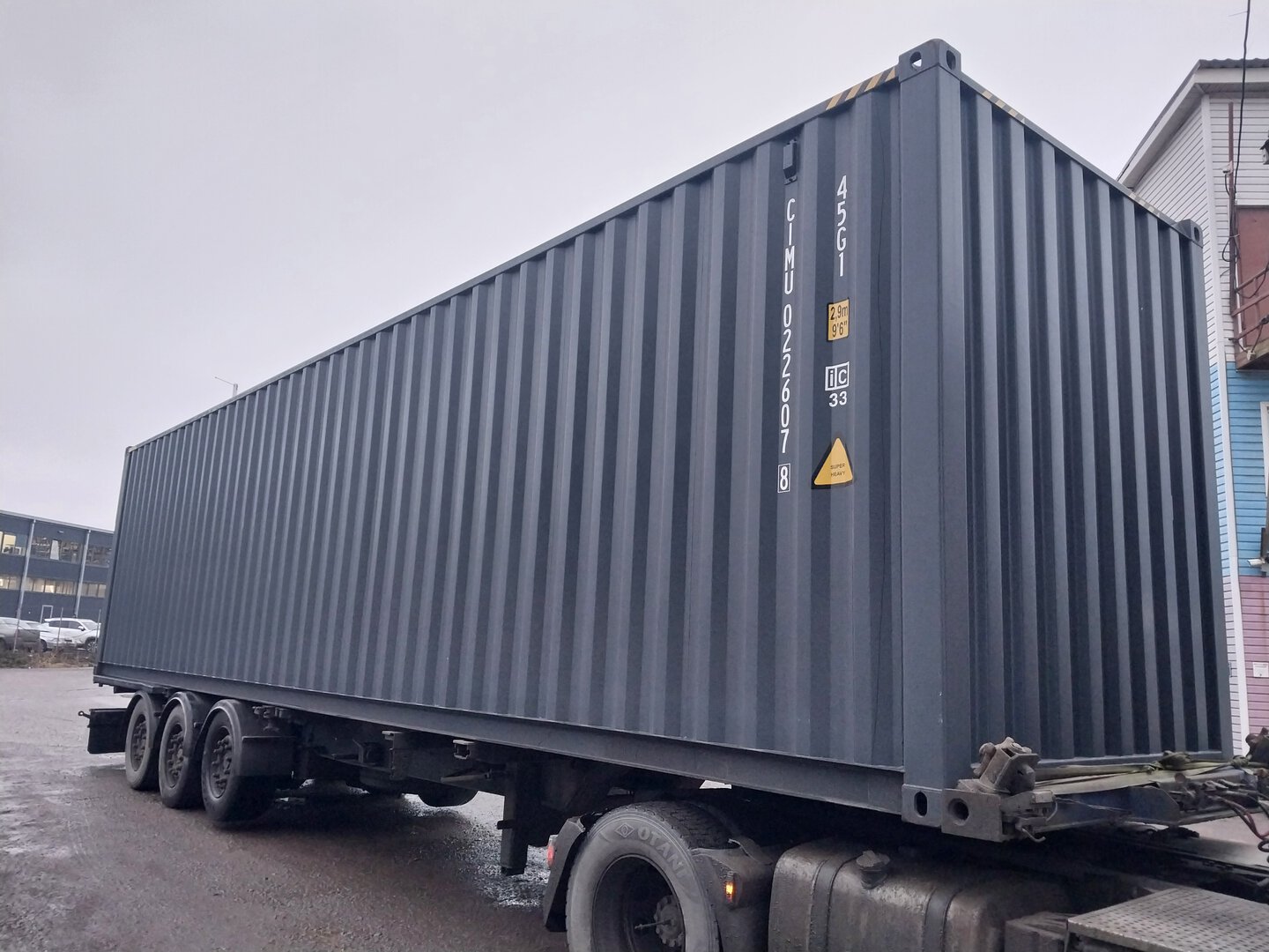 Морской контейнер CIMU0226078
