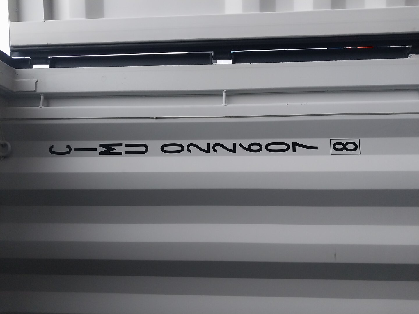 Морской контейнер CIMU0226078