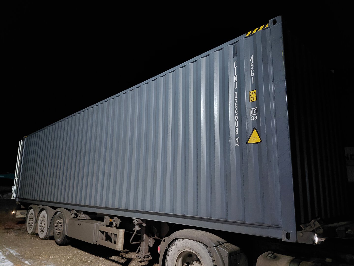 Морской контейнер CIMU0226083