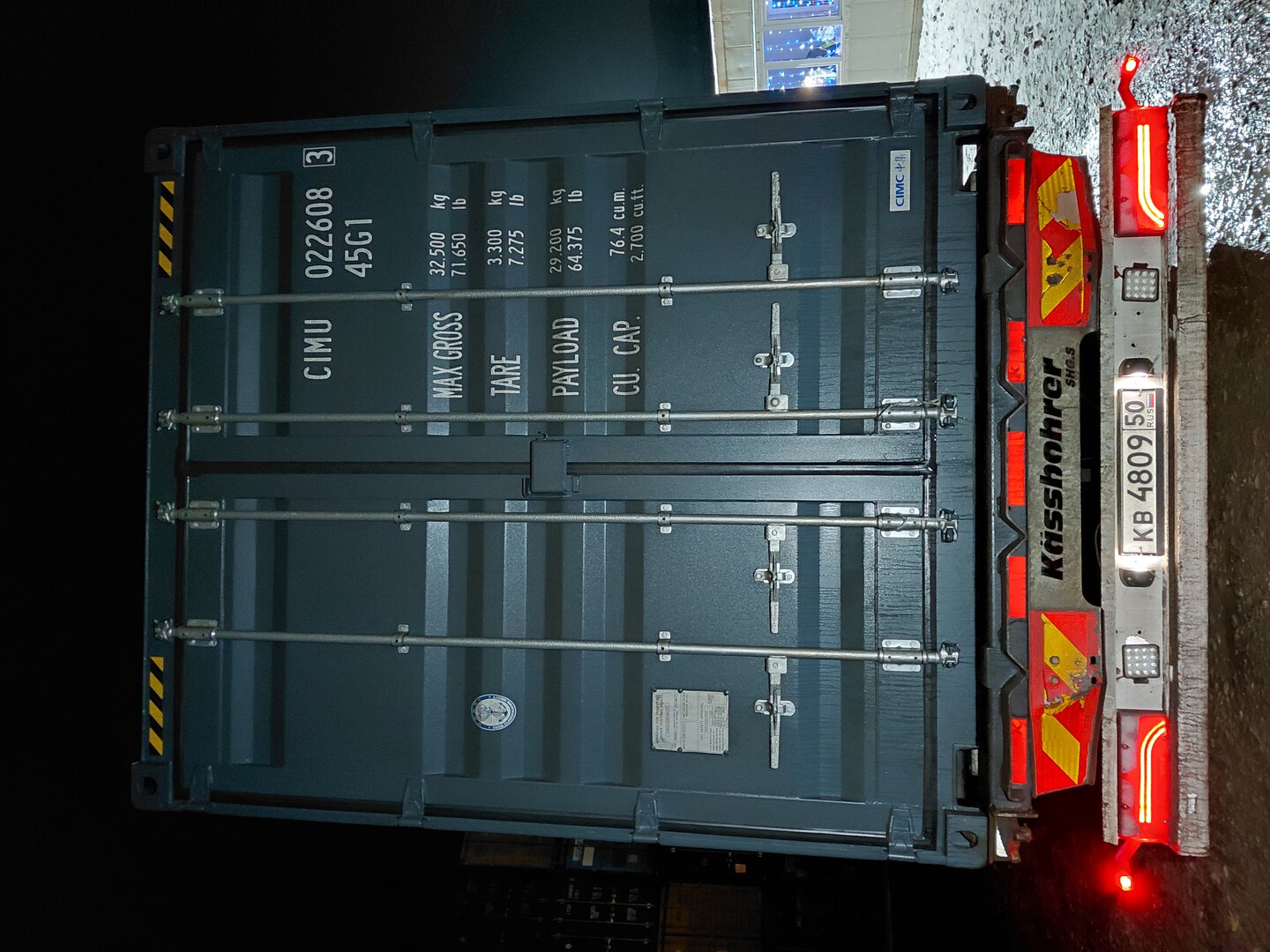 Морской контейнер CIMU0226083