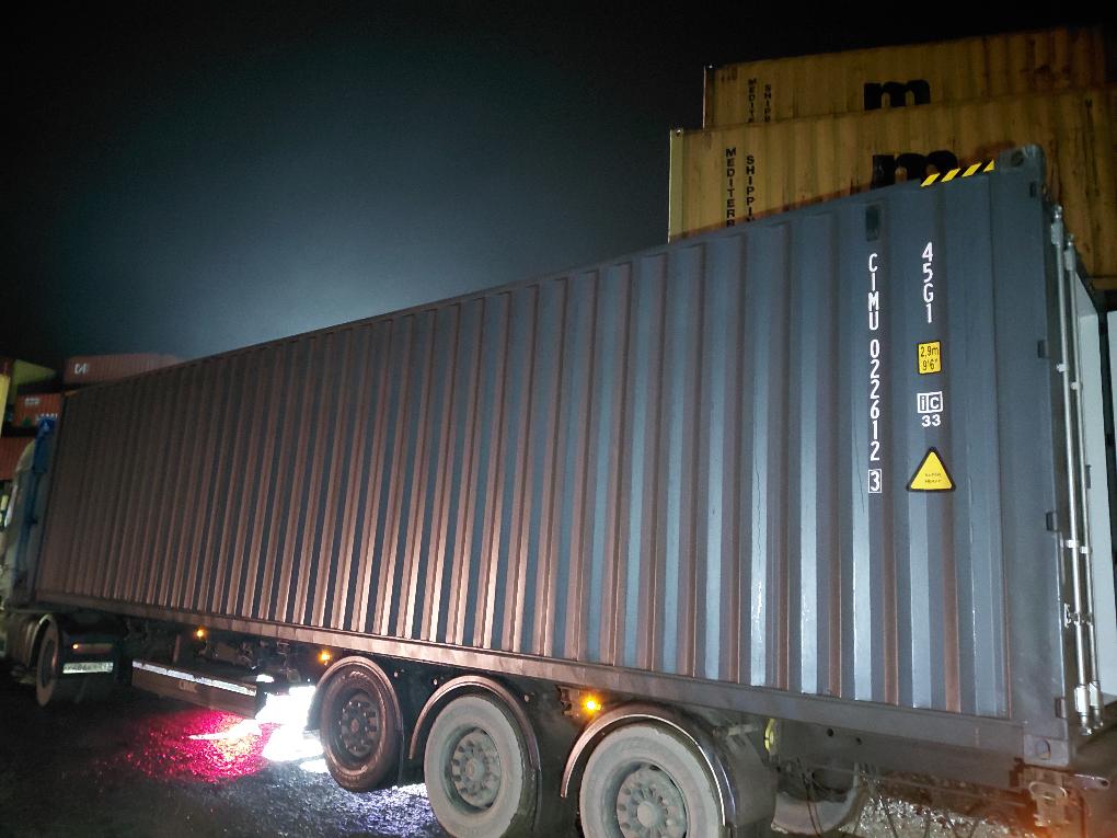 Морской контейнер CIMU0226123