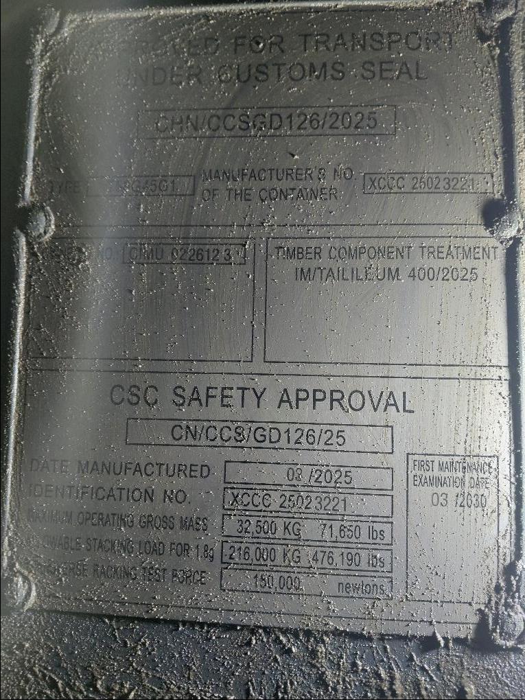 Морской контейнер CIMU0226123