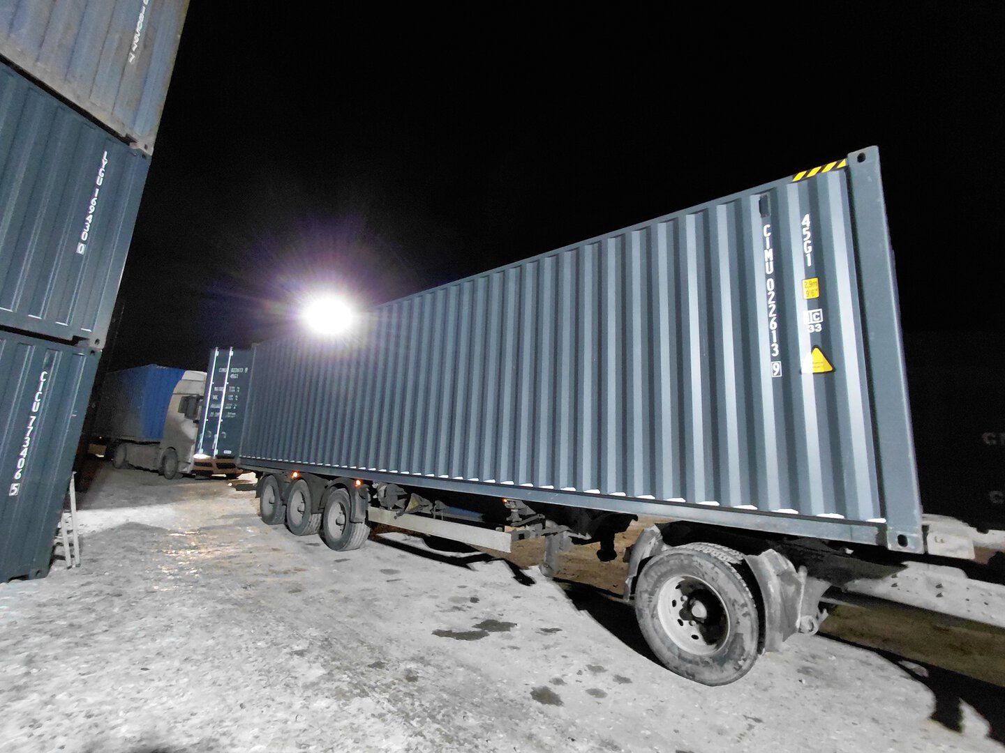 Морской контейнер CIMU0226139