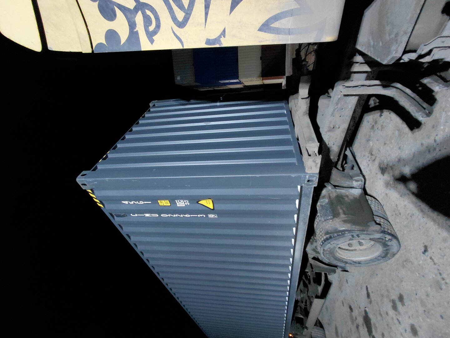 Морской контейнер CIMU0226139