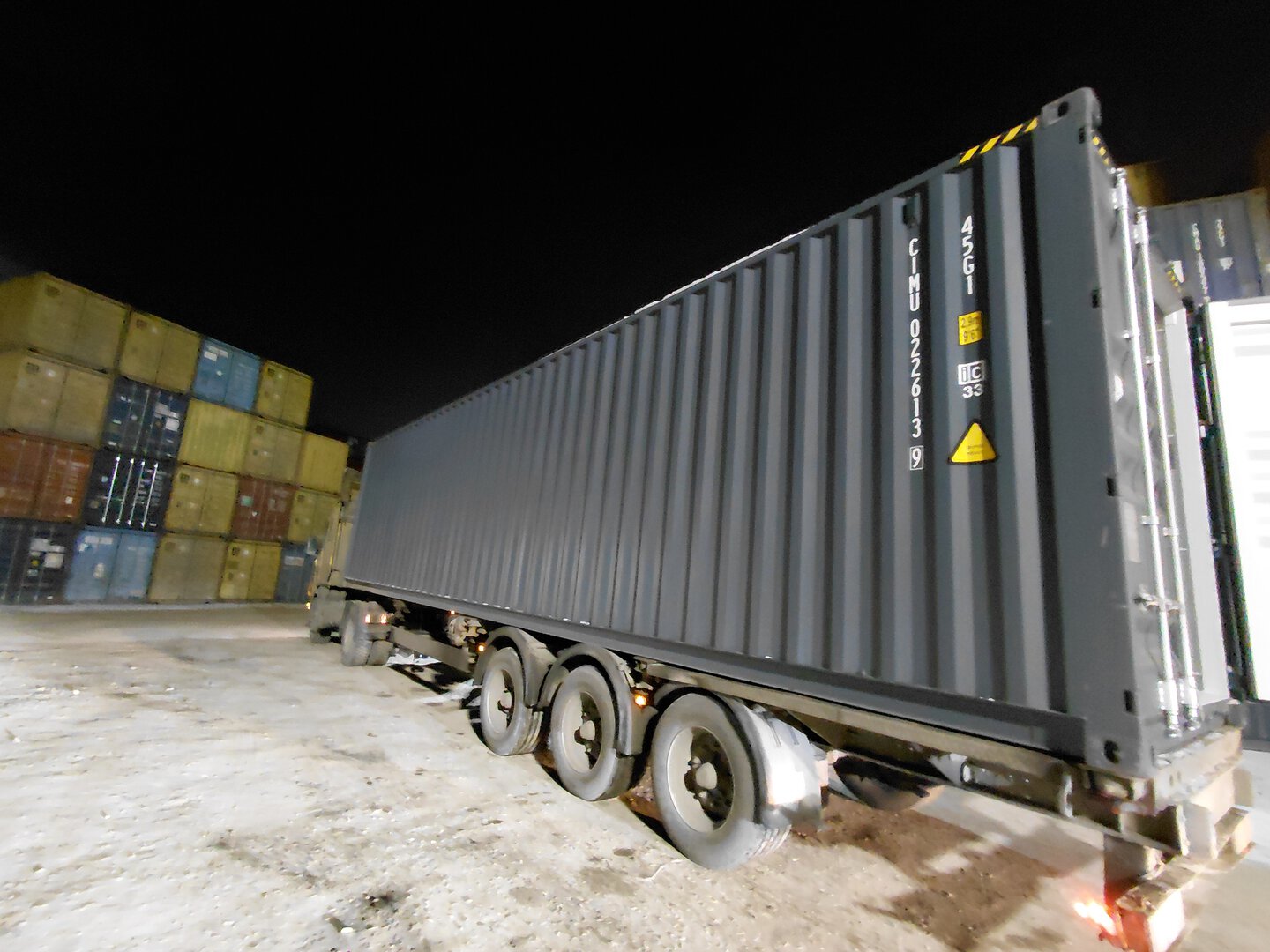 Морской контейнер CIMU0226139